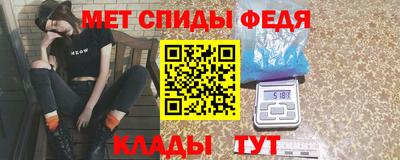 кокаин премиум Кумертау