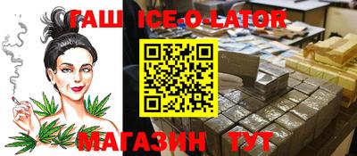 кокаин премиум Кумертау
