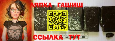 кокаин премиум Кумертау