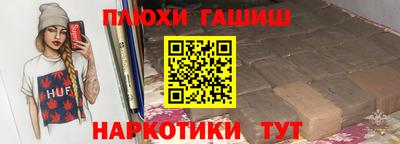 тгк Кулебаки
