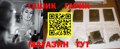 кокаин премиум Кумертау