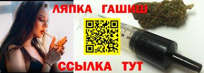 тгк Кулебаки