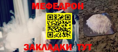 тгк Кулебаки