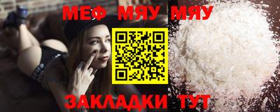 хмурый Кунгур